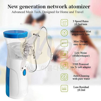 Mini Portable Nebulizer